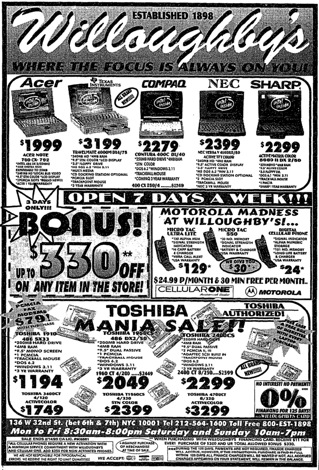 a 90s NYT advertisement for computers